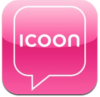 icoon